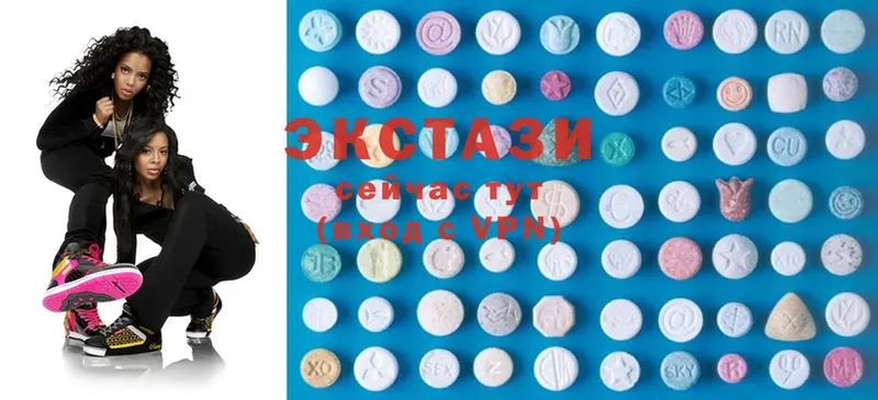 купить закладку  Видное  Ecstasy MDMA 